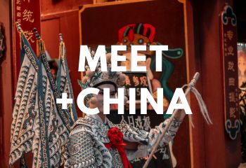 “Meet China”国际传播单元征片公告