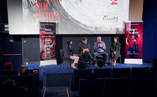 The special Meet China screening of the 6th EU-China Film Festival is held in Brussels on October 12, 2024.