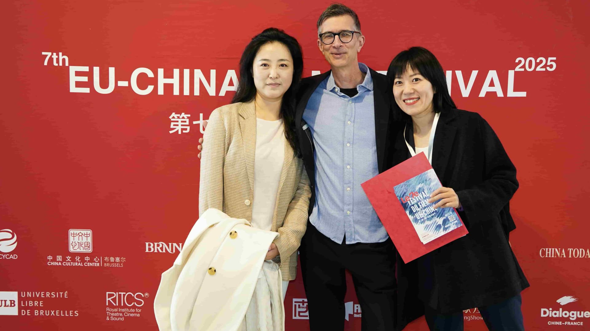 Meet China in Paris