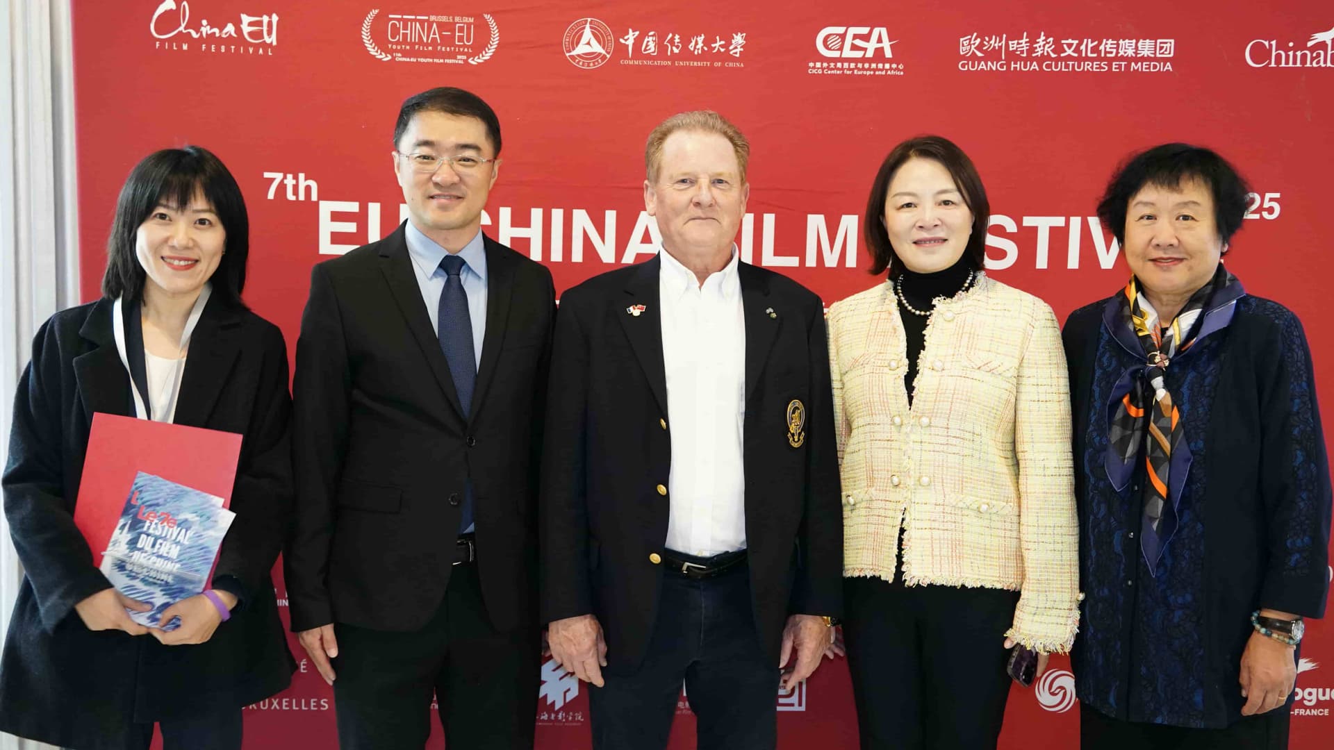 Opening Ceremony