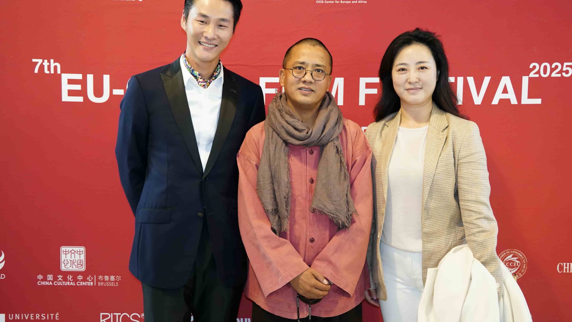 MEET CHINA & Youth Awards