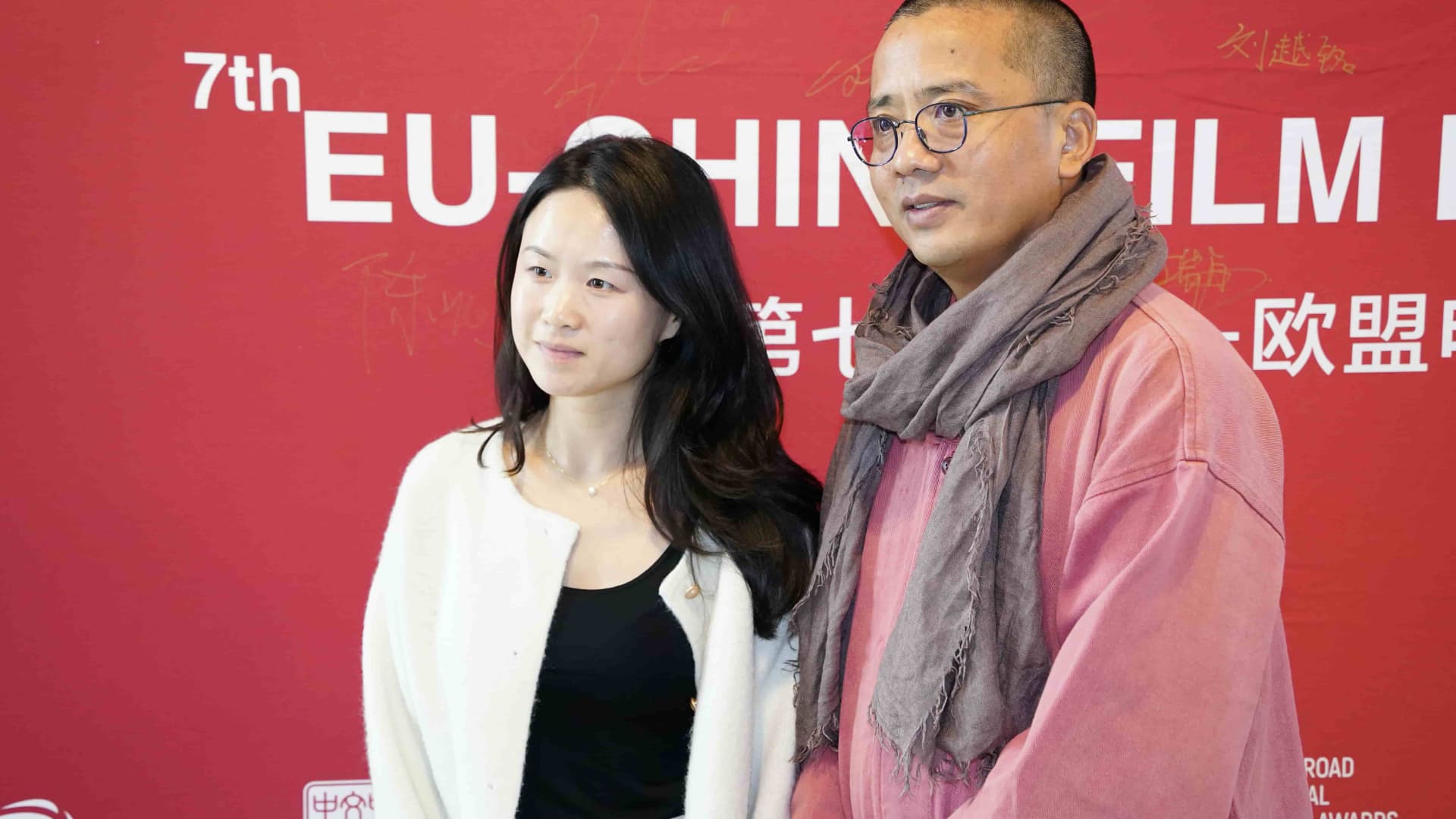 Meet China in Paris