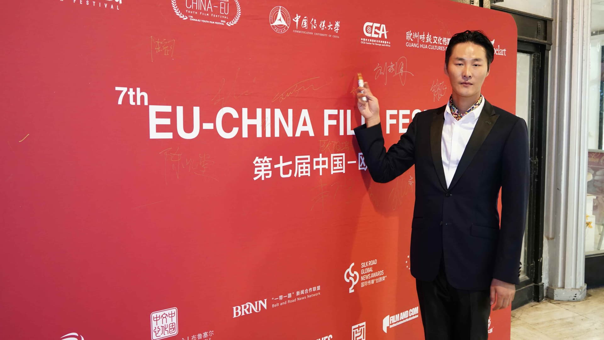 Meet China in Paris