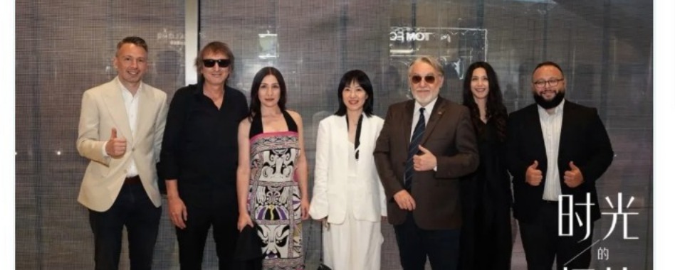 Guests at the North Macedonia Film Showcase in China