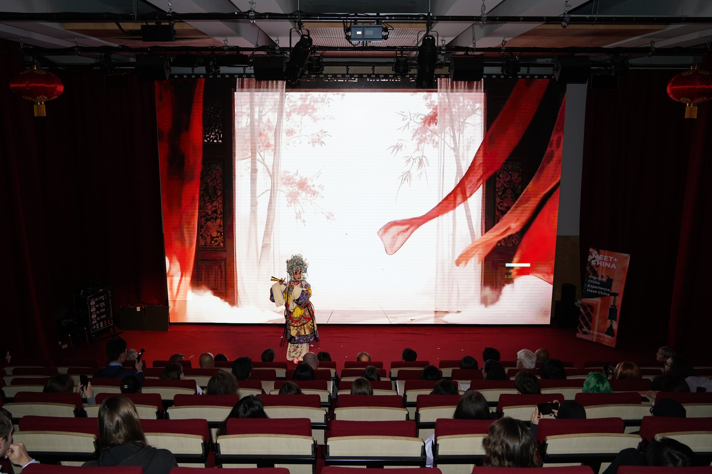 Festival · Cultural Performance