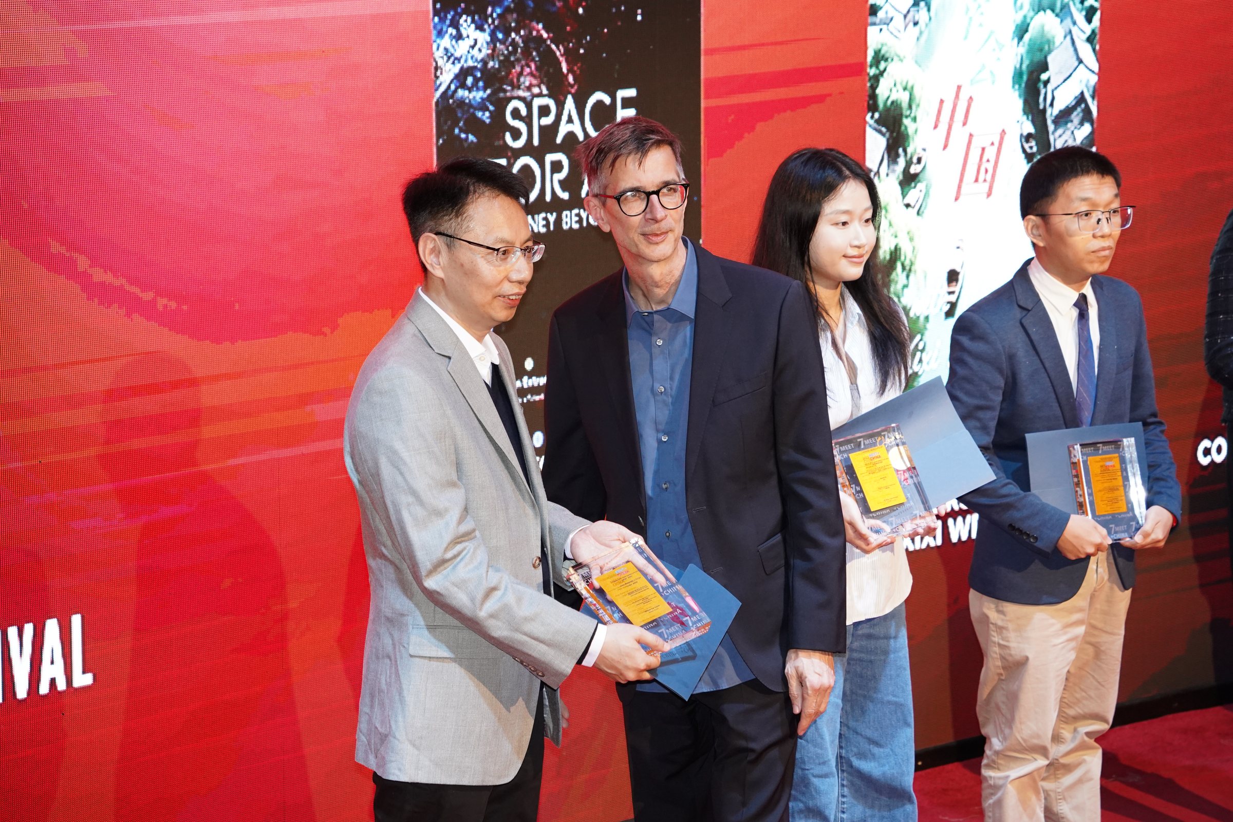 MEET CHINA · Award Recipients