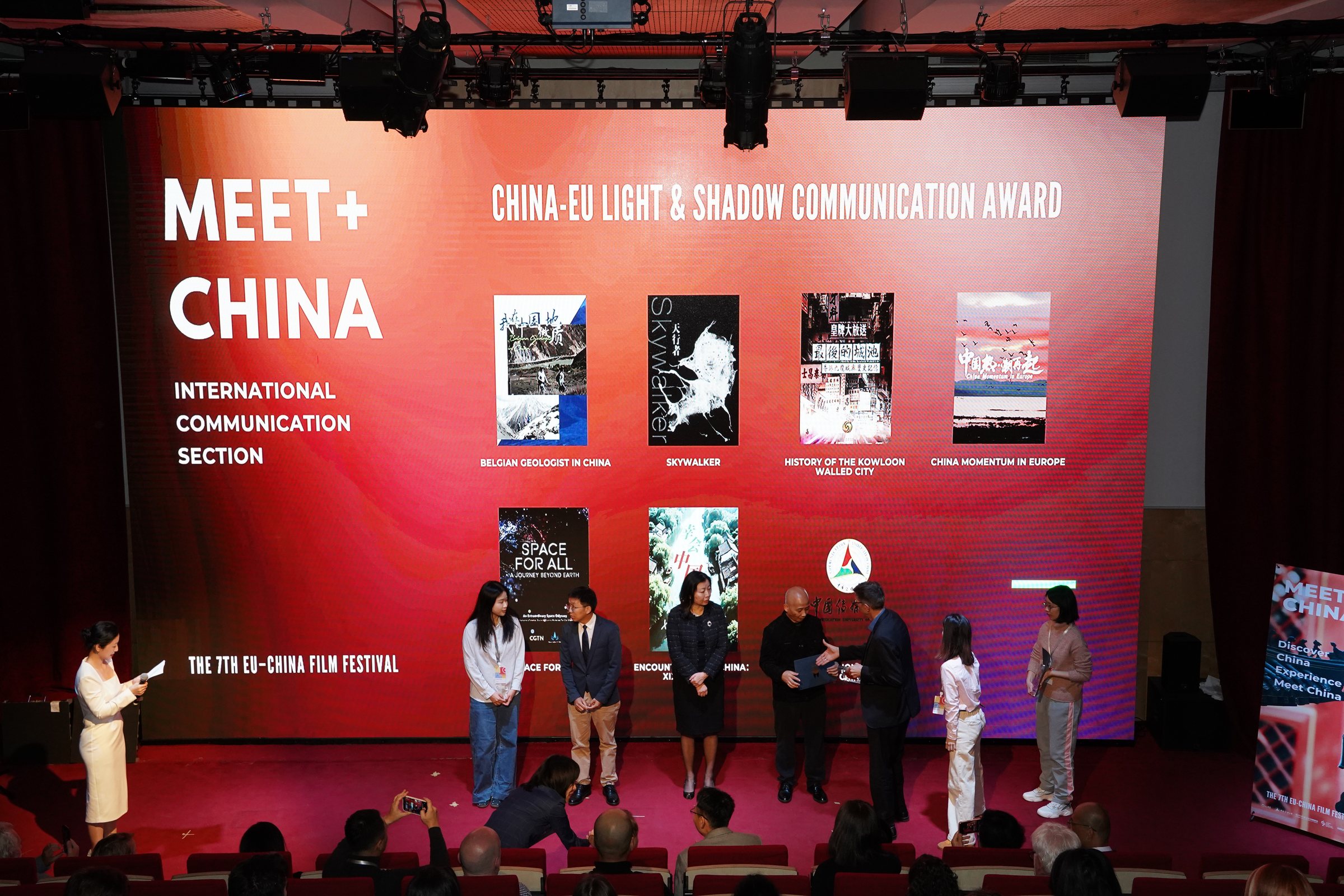 MEET CHINA · Presentation