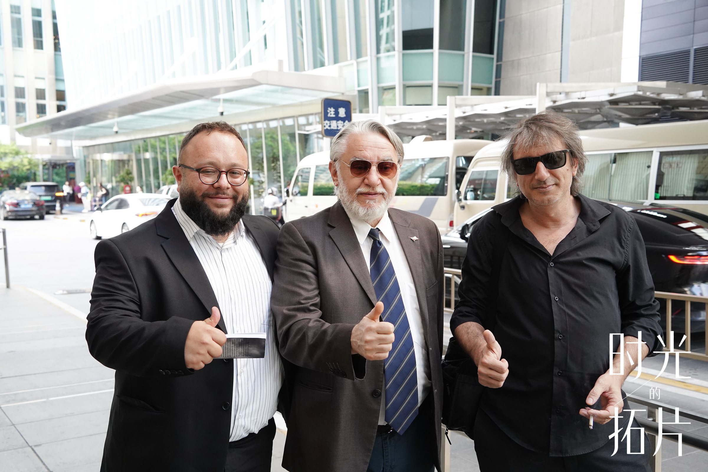 North Macedonia · Guests