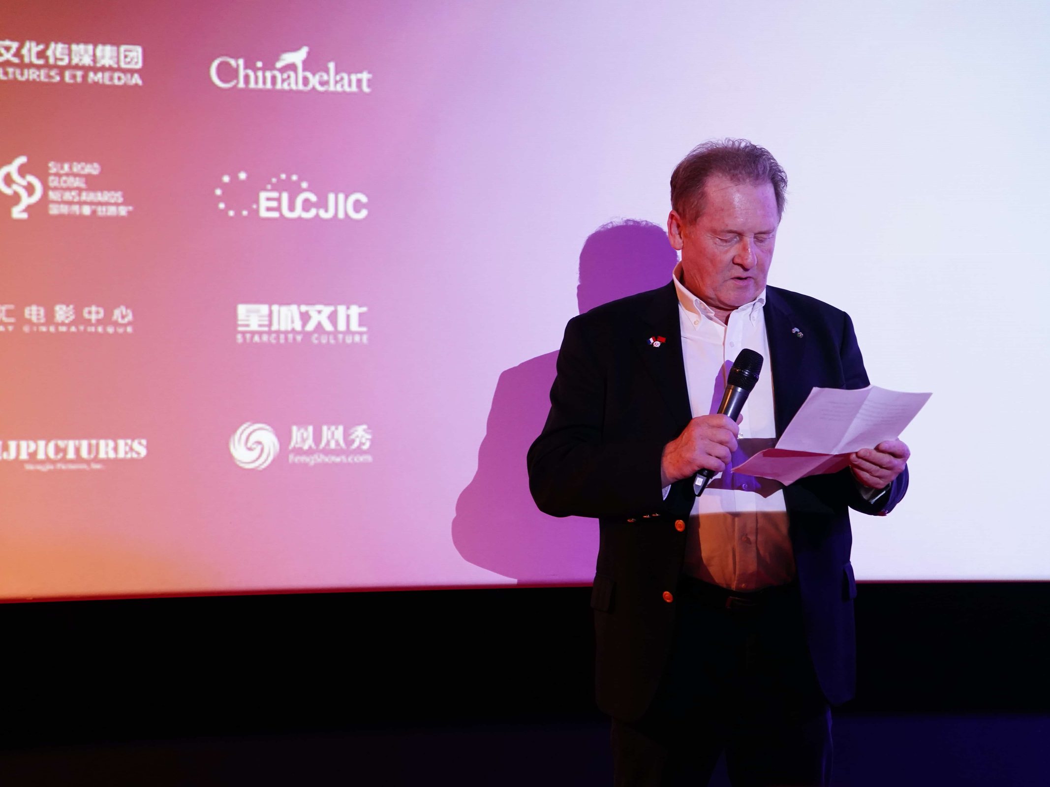 Opening Ceremony · Speaker