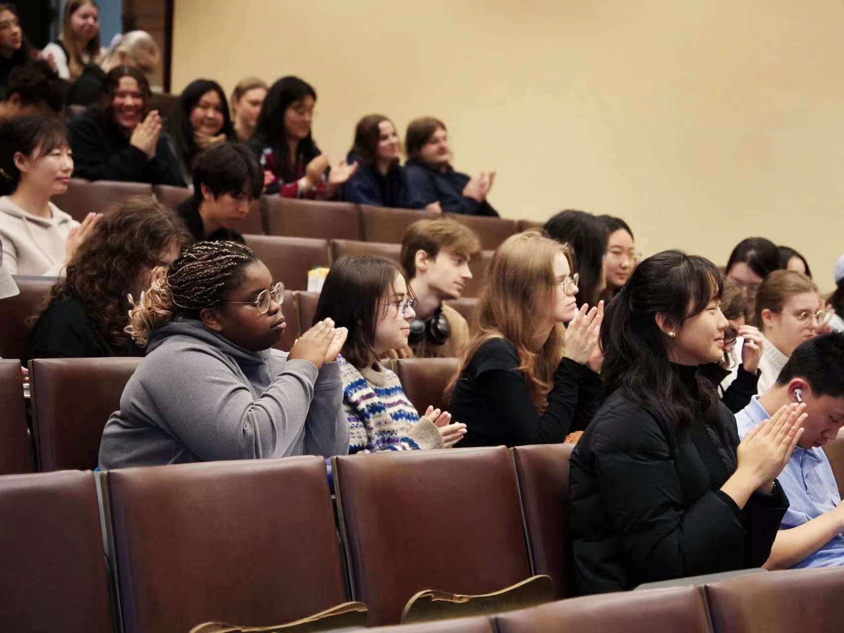 University Exchange · Audience