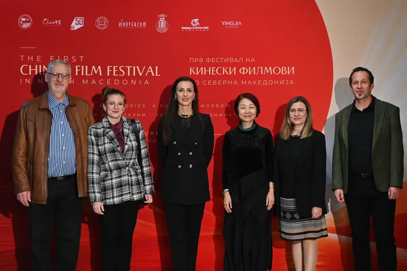 Bitola · Opening guests