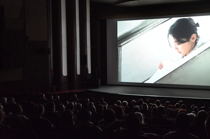 Bitola · Opening screening