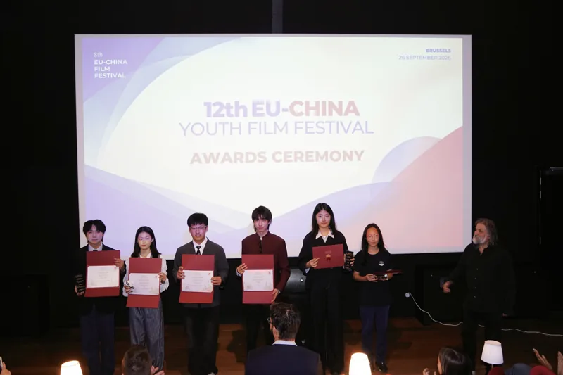 Youth Film Festival · On stage