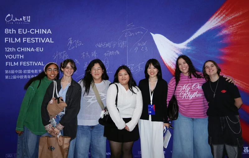 Opening ceremony · Guests
