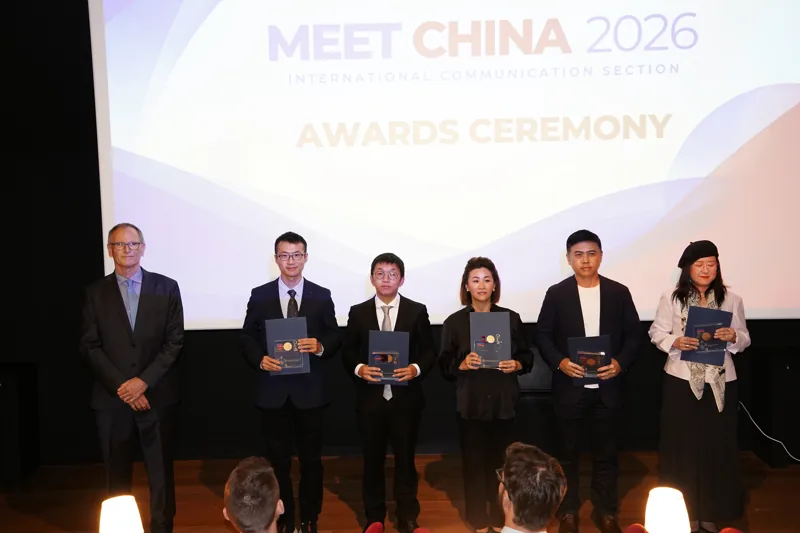 MEET CHINA · Award recipients