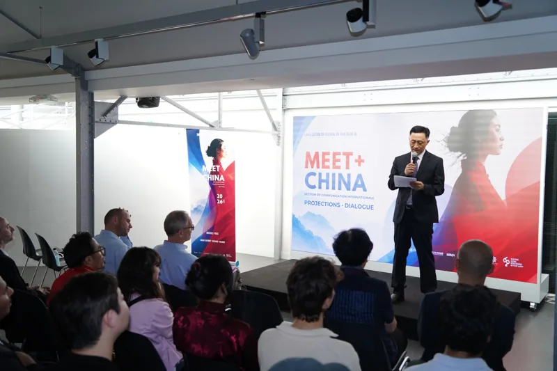 MEET CHINA · Welcome remarks