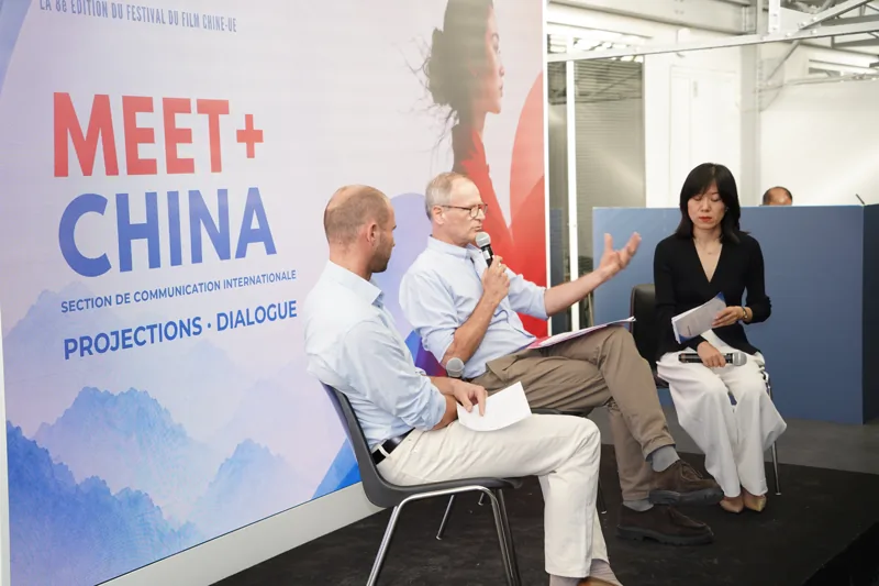 MEET CHINA · In conversation