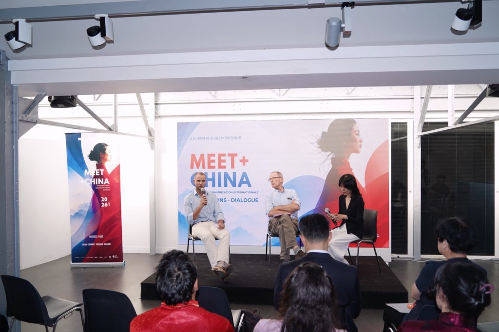 8th EU–China Film Festival Holds Its Meet China International Communication Programme in Paris